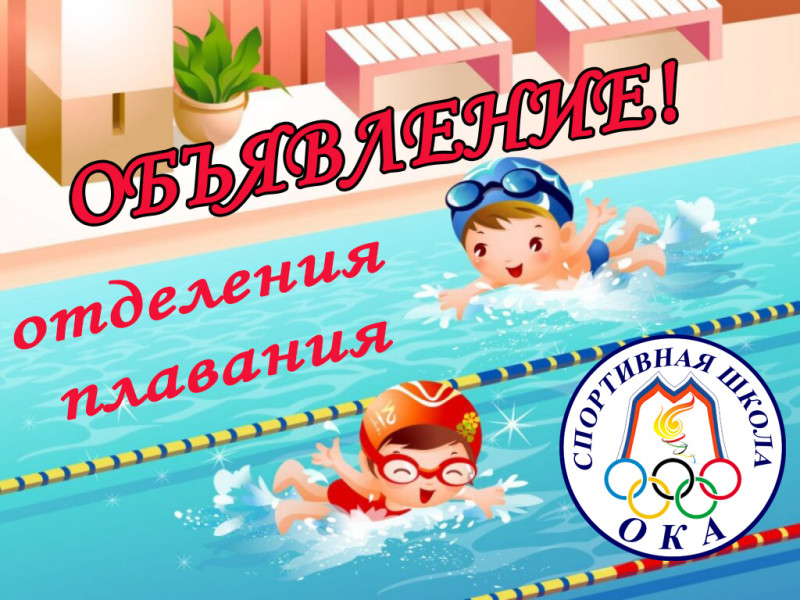 Фото новости