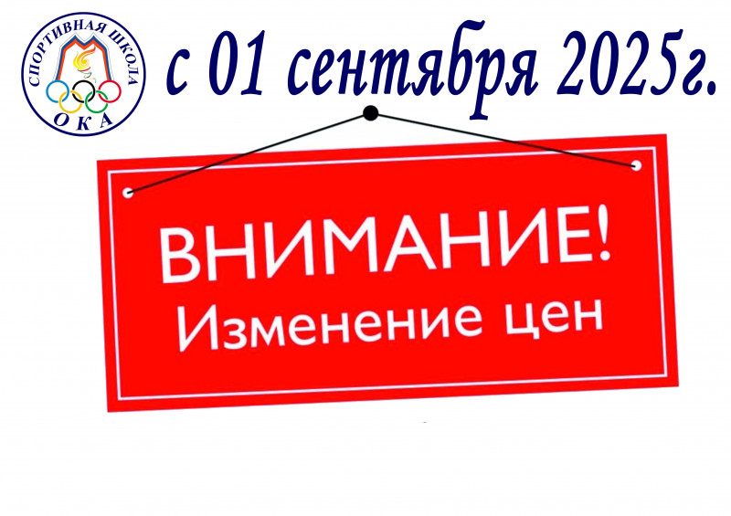 Фото новости